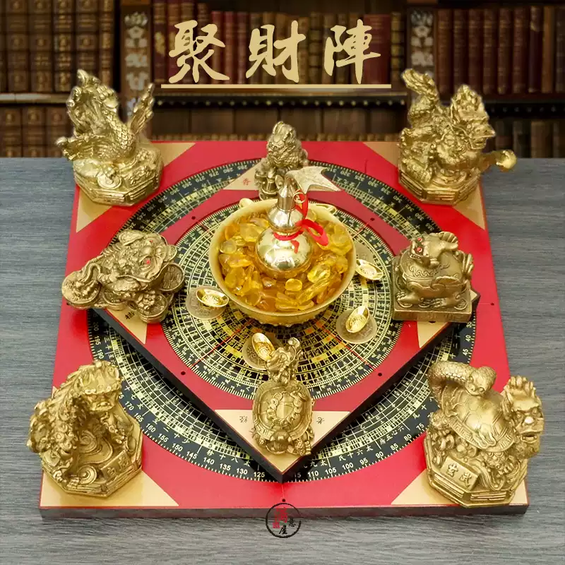 銅製聚財陣擺件四象獸聚寶盆中式風格招財辦公室玄關擺設