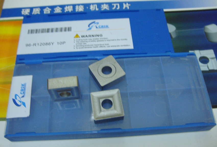 CRSK carbide machine clamp blade Car blade YT14YT1541605V41610V