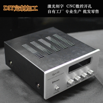 A90 aluminium panel power amplifier case MP3 wide 185 * high 80 * deep 198 more than 280346