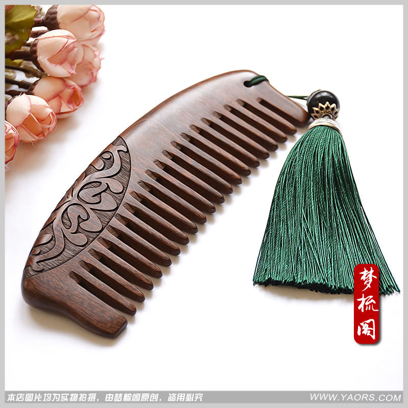 Natural black gold sandalwood comb wooden comb female gift box custom lettering companion gift birthday gift gift girl