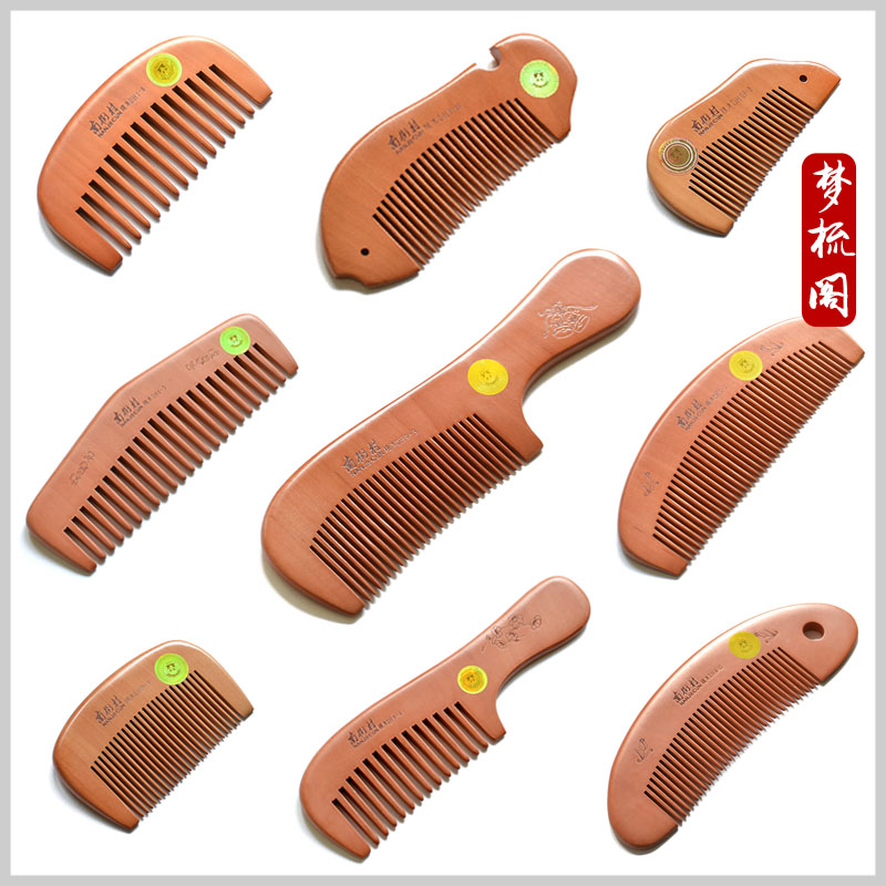 South Street Village Peach Comb Wood comb cute inscription anti-static hair anti-static long hair massage Textile tooth roll hair comb
