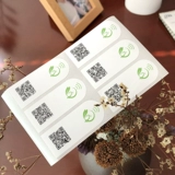 Джимми QR -кодовый метка Jimmy Code может хранить голосовые и видеозаметки