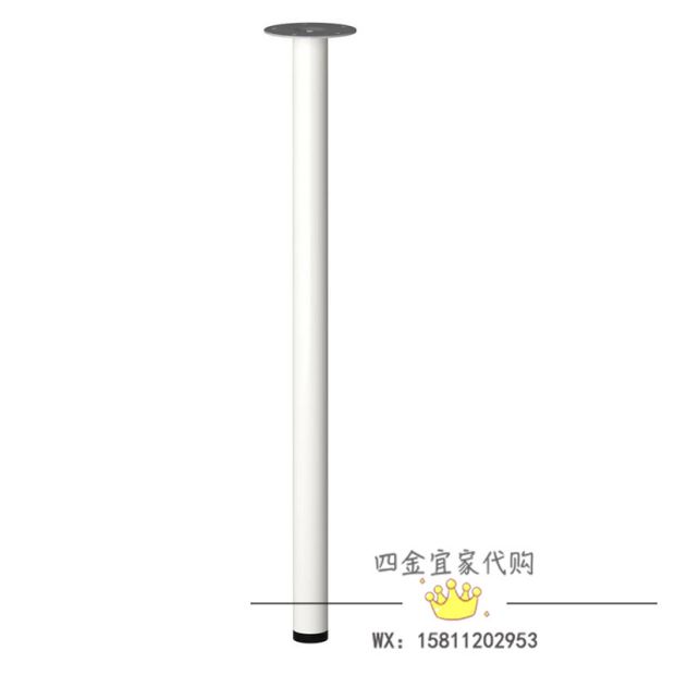 IKEA mua IKEA Limon bàn làm việc bàn học bàn máy tính bàn làm việc bàn nhân viên nhiều màu - Bàn bàn học chống gù ismart