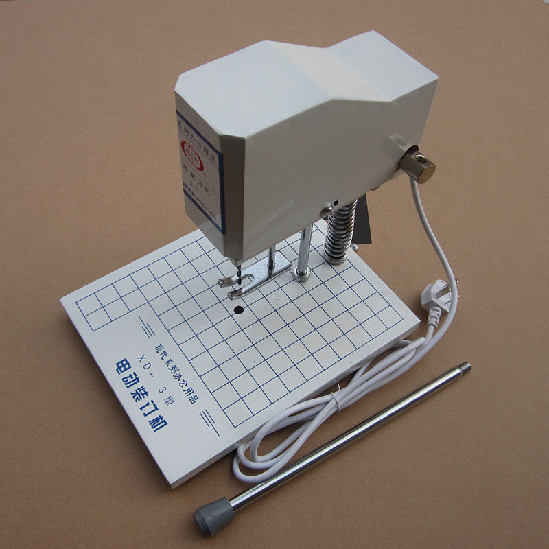 Modern XD-3 electric bookbinding machines Financial accounting vouchers Old models of punching machines Small drilling machines File information-Taobao