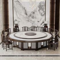 New Chinese Hotel Electric Dining Table Big Round Table Electric Turntable Electric Turntable 20 People Hotpot Table Round Automatic induction cooktop