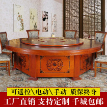 Hotel Electric Big Round Table Dining Table 20 People Automatic Hotpot Table Hotel Table And Chairs Combined 18 People Electric Dining Table Round Table