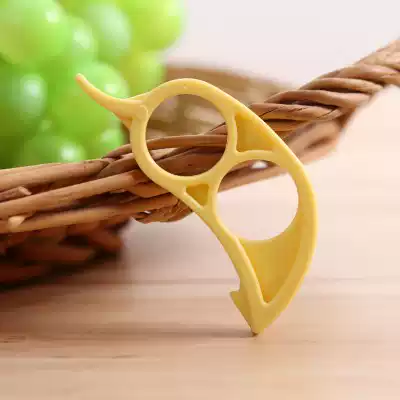 Peel orange, two random small gift to send 45274416197137