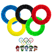 Hard Ring Steel Wire Flower Ring Games Props Opening Ceremony Kindergarten Dance Gymnastics Early Playground Equipment Playground set to do