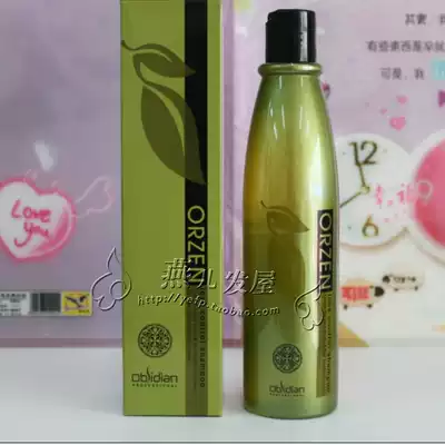 Original South Korea LG opstein ORZEN scalp care series raw hair hair anti-off shampoo