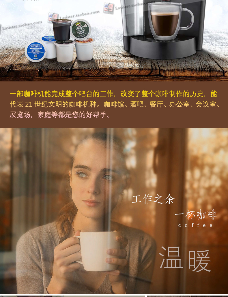 Năm mới Mua 1 tặng 1 Máy pha cà phê viên nang tự động thông minh Keurig Krieger 2.0K-CUP K525 - Máy pha cà phê máy xay cà phê mini