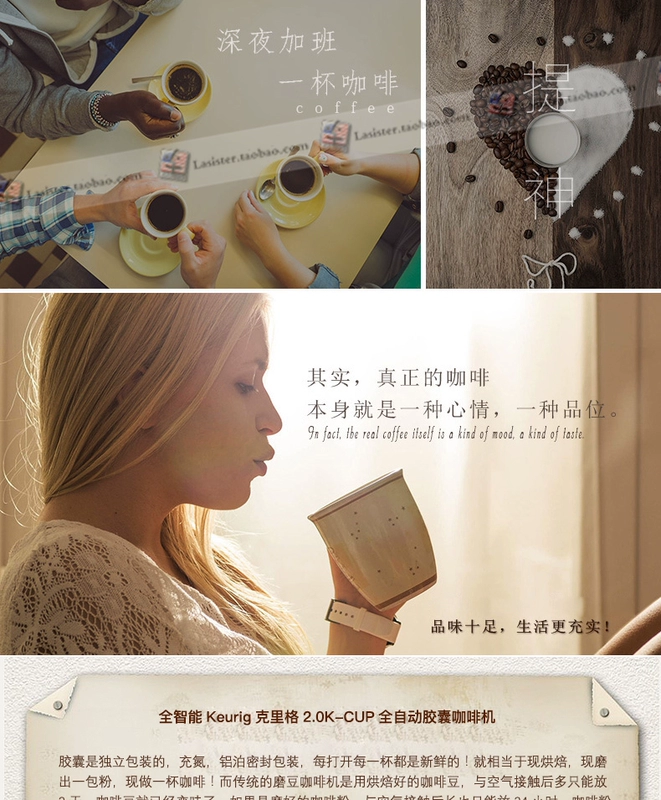 Năm mới Mua 1 tặng 1 Máy pha cà phê viên nang tự động thông minh Keurig Krieger 2.0K-CUP K525 - Máy pha cà phê