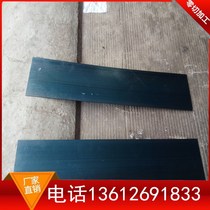 Spring steel plate custom manganese steel square steel imported spring steel plate 65mn spring steel 65 manganese steel 6mm thick