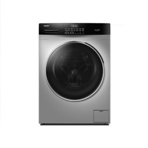 海尔全自动滚筒洗衣机9公斤家用变频大容量云熙EG9012B509S静音10领天猫淘宝优惠券可省100元