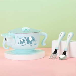 贝婴奇注水保温碗婴儿不锈钢吸盘碗