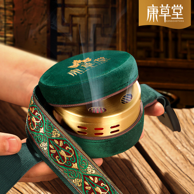 艾灸盒随身灸家用宫寒熏蒸仪器全身无烟热敷包去湿气艾条艾柱罐包