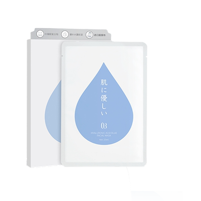 CB爱斯贝绮玻尿酸面膜女补水保湿小蓝膜细腻毛孔快速补水