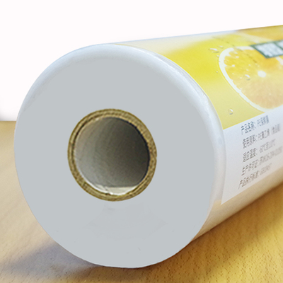 厨房家用美容院经济装保鲜膜