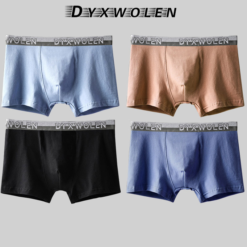 男士平角裤四角内裤纯棉抗菌莫代尔无侧痕潮流四角底裤衩头