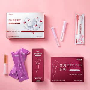 【金鸡】妇科抑菌凝胶私处护理
