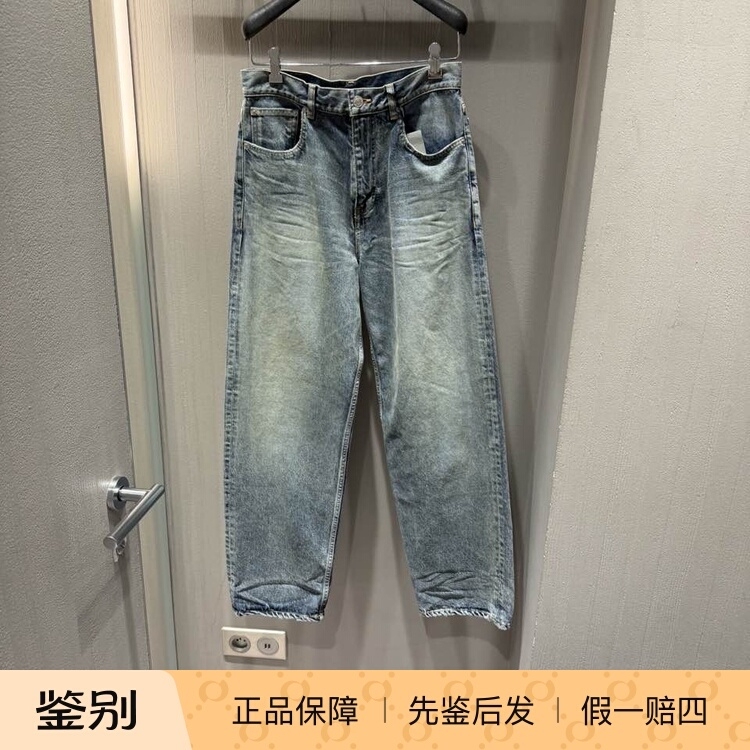 10.9 Paris No. 1 Balenciaga Autumn/Winter Jeans French Store Purchasing Agent 10.9 Paris No. 1 Balenciaga Autumn/Winter Jeans French Store Purchasing Agent
