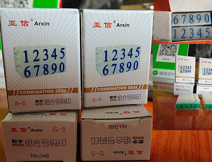 CICA 048 live word print Digital composition number Inprint S-5 Label price tag Digital number printing price code print