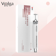 敷尔佳质酸钠微囊精纯液淡化细纹