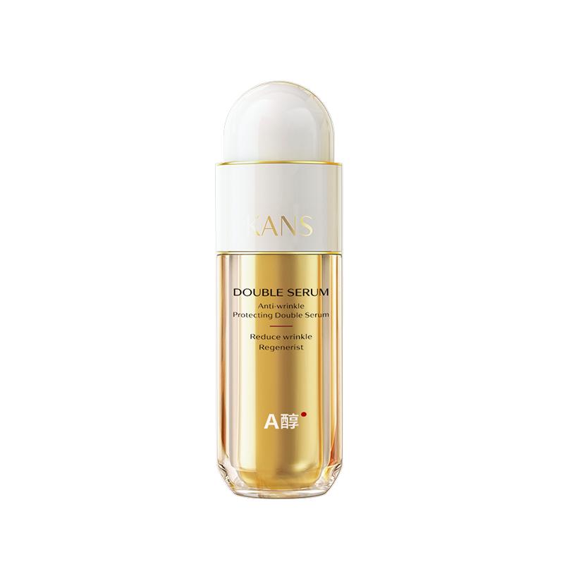 【官旗】韩束双A醇精华液36ml