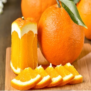 顺丰包邮！正宗赣南脐橙现摘现发