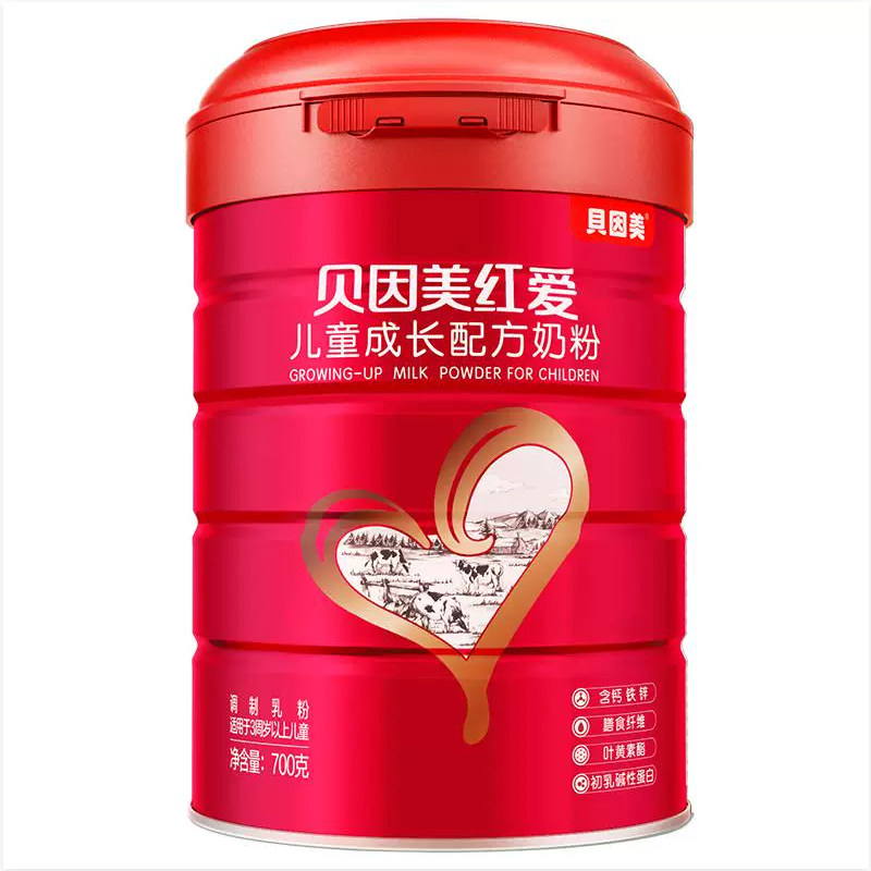 【官方正品】贝因美红爱270g*5儿童成长配方奶粉 3岁以上营养奶粉