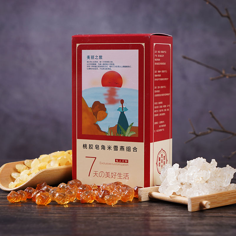桃胶雪燕皂角米组合旗舰店正品云南美颜三宝银耳天然野生胶原特级