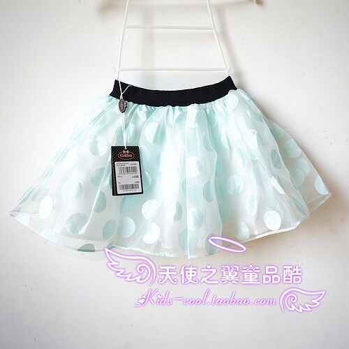 Jupe fillette CELDEN - Ref 2052786 Image 9