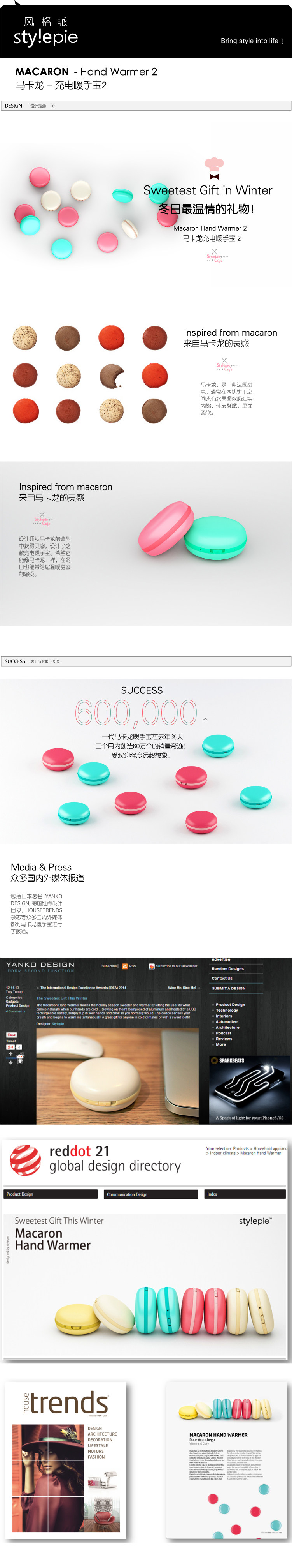 Réchauffeur USB pour les mains - Ref 417466 Image 19