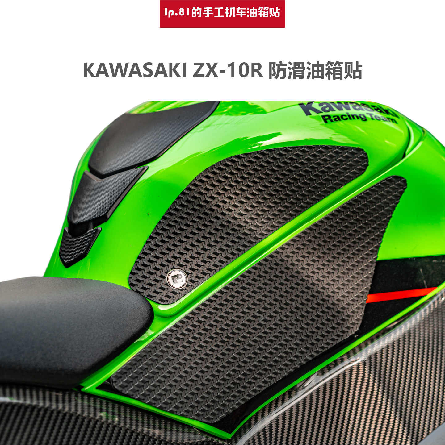 zx贴膜- Top 100件zx贴膜- 2026年6月更新- 淘宝Taobao｜天猫Tmall