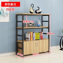 Office multi-layer filing cabinet rack kitchen storage rack cosmetics display cabinet store shelf mother and baby store display rack