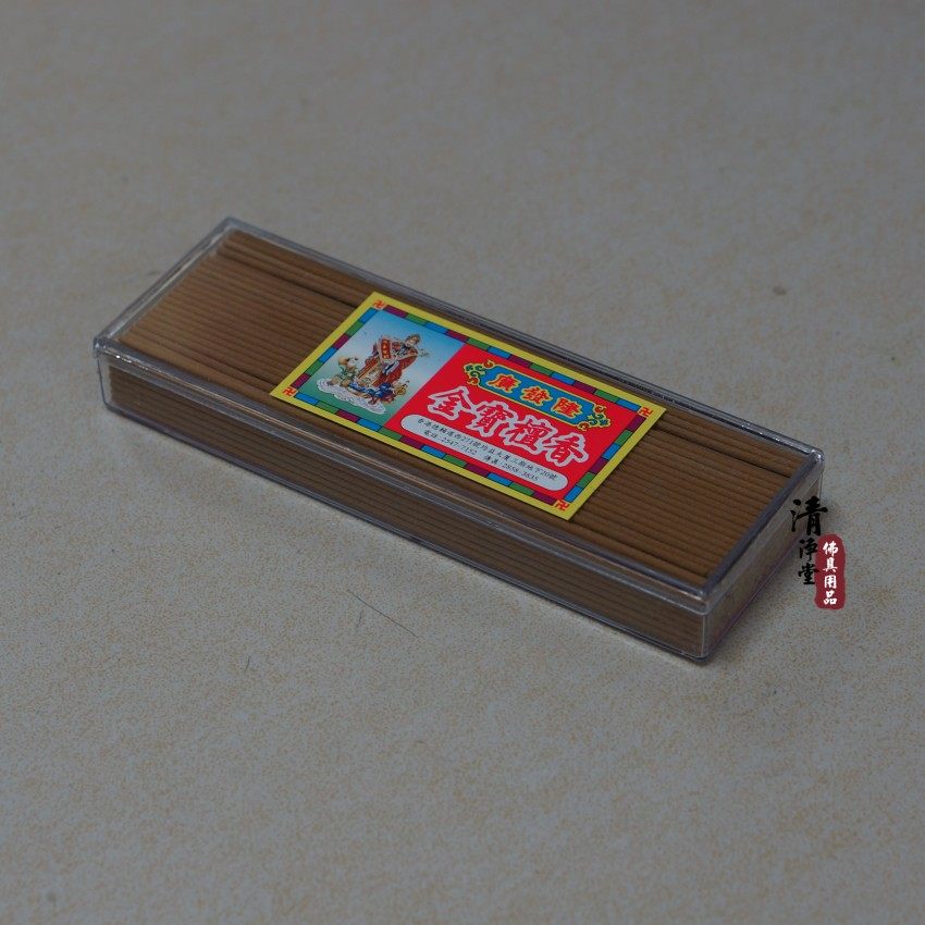 Wide hair Long 5 inch gold treasure sandalwood 19 cm 200 supine fragrant line of incense for incense