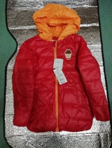 Webster Daizi beautiful color mens and womens childrens 77085 down jacket