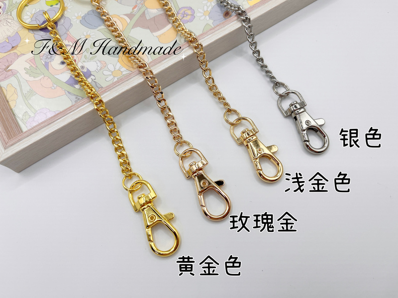 [Classic Long Series Collection] Shangdonggangdi and Other Doll Bag Charms Compatible with High-Quality Metal Replacement Chains, Doll Not Included