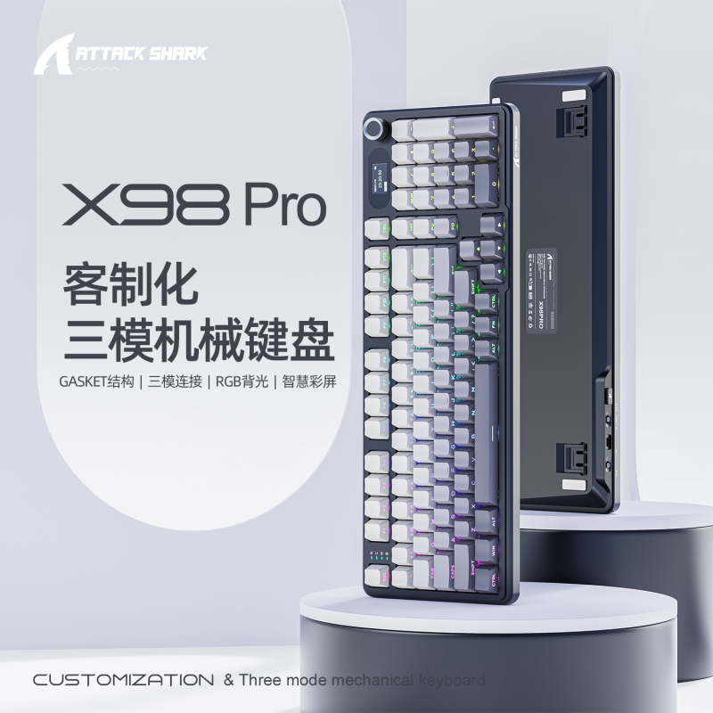Attack Shark X98Pro Three-Mode Rgb Wireless Keyboard with Side Engraved Keys, Screen, Bluetooth, Customized Gaming Mechanical Keyboard Attack Shark X98Pro Three-Mode Rgb Wireless Keyboard with Side Engraved Keys, Screen, Bluetooth, Customized Gaming Mechanical Keyboard