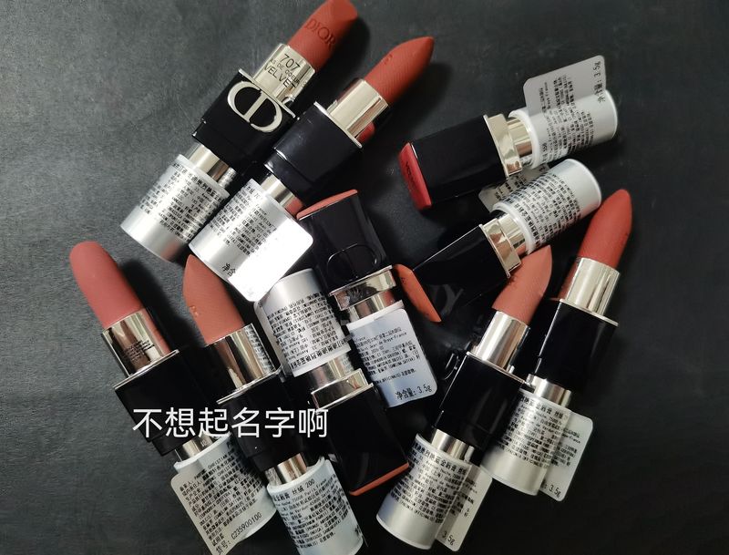 Simple Packaging Dior Rouge Velvet Lipstick 3.5g 720/814/724/100/200/300/299/707