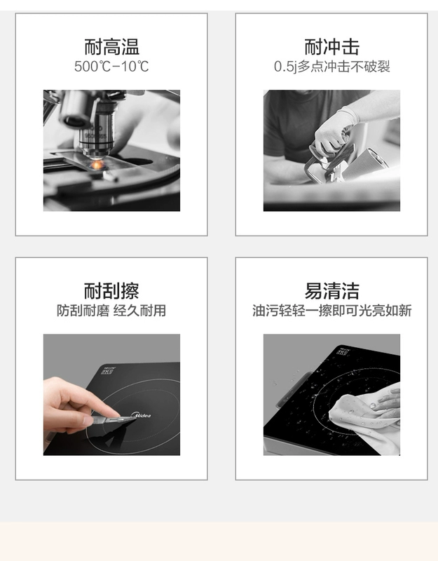 Bếp điện hồng ngoại Midea / Midea HST2207 không chọn nồi hồng ngoại 2200W chính hãng - Bếp điện bếp từ canzy cz 06i