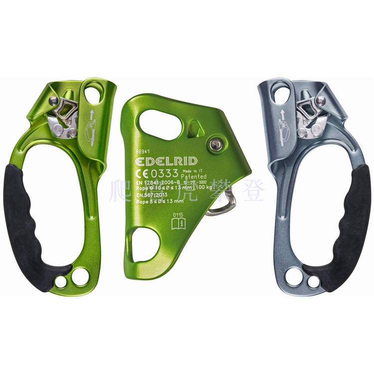German EDELRID Elevator Wind Up Caving Rescue SRT Chest Handheld Ascent