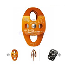Italy KONG Mini Twin rock climbing rescue industrial high-altitude double side panel pulley 30KN