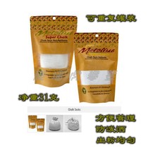 American Metolius Metolis can repeated canned horizontal bar basket feather tennis Boulder climbing non-slip magnesium powder ball