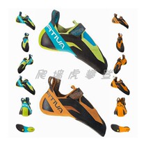 Italian LA SPORTIVA PYTHON boa climbing bollard all-around competitive rock climbing shoes