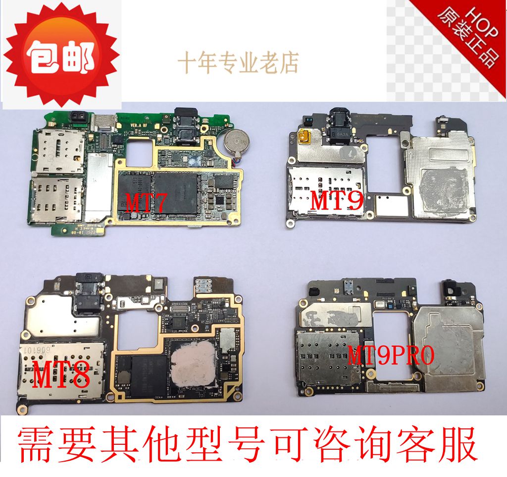 Huawei p30 mate9 10pro Enjoy 9 10Plus 20pro 9s 10e mate30 original motherboard