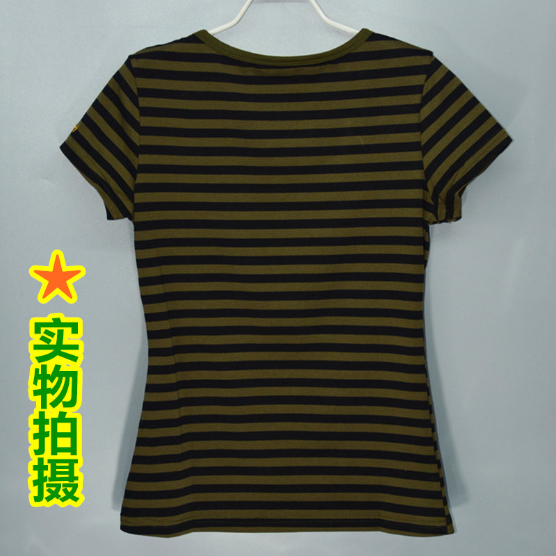 X đội sọc ngắn tay áo L-6XL thủy thủ nhảy Áo thun kéo dài quần áo khiêu vũ vuông trang phục áo sơ mi nữ quần áo mùa thu - Khiêu vũ / Thể dục nhịp điệu / Thể dục dụng cụ giày khiêu vũ đôn