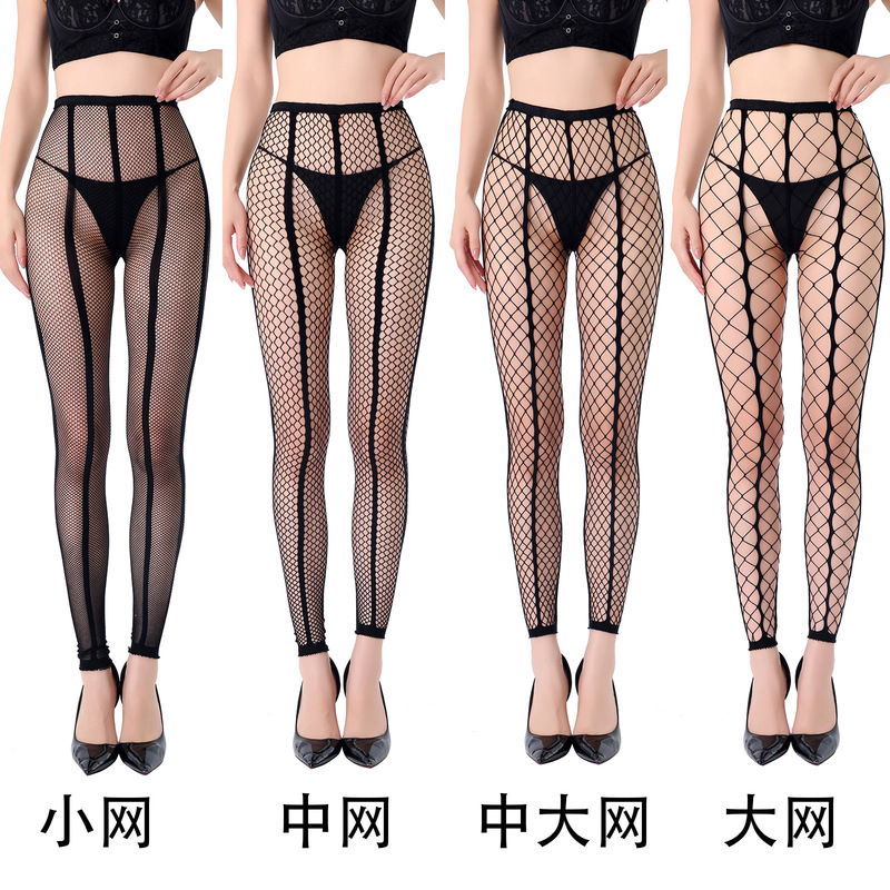 New Nine-Point Charming Black Stockings Fishnet with Holes Small Mesh Two-Line Sexy Hollow See-Through Pantyhose Leggings