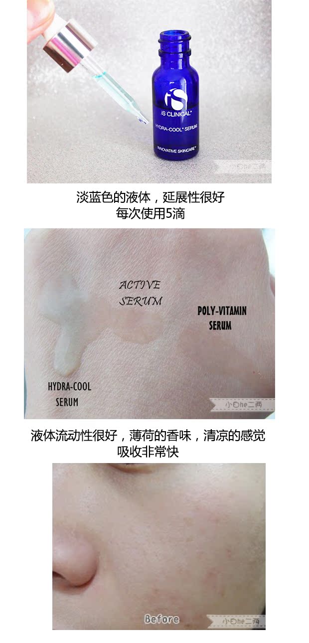 Là lâm sàng Centella asiatica huyết thanh hyaluronic acid chính hãng làm săn chắc lỗ chân lông serum esthemax
