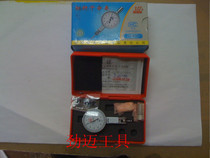 Authentic Guilin lever dial indicator lever indicator 0-0 8 precision 0 01