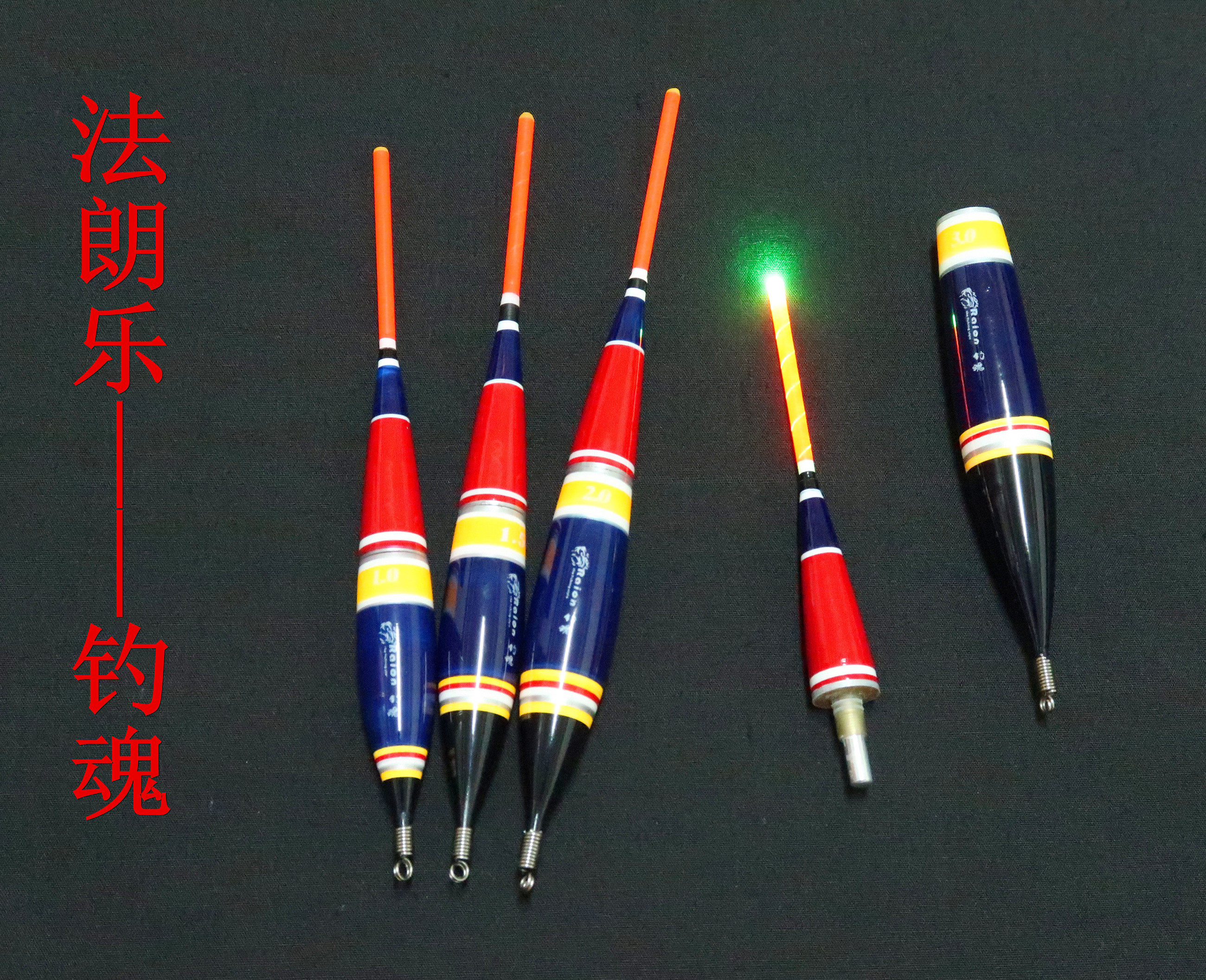 Taiwan's Farangle 18 new fishing soul electronic short drift rock fishing drift sea fishing library fishing non-independent drift nearshore shallow field